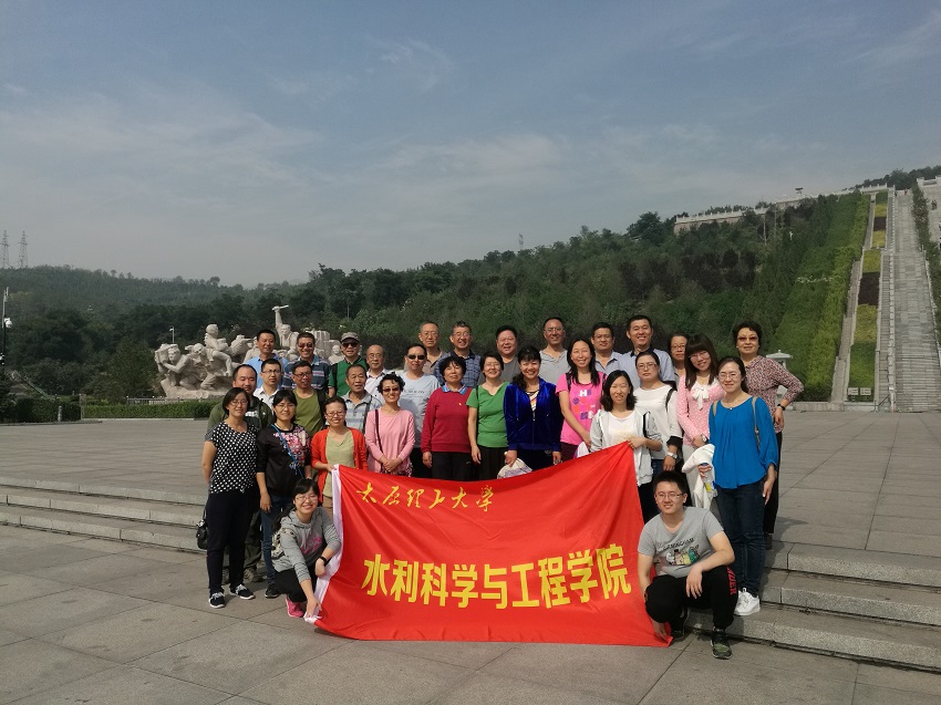 万象城awcsport官网开展秋游活动 万象城awcsport官网开展秋游活动